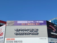 도레미디자인