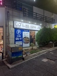 글라스밤안경 주안점