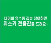 하이스피릿