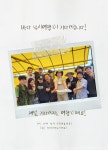 명성바다좌대낚시