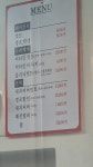 컷트클럽