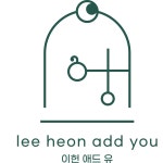 이헌애드유
