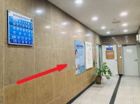 천안삼성간호학원