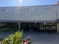 우리오토