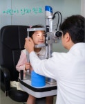 플러스안과의원