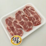 고향정육점