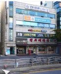 구리K부동산공인중개사사무소