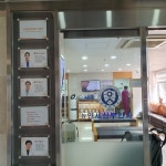 뉴연세여성의원