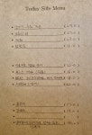 또로롱 남양주호평점