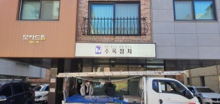 우리광고
