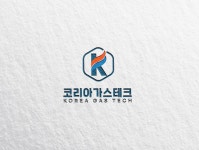 코리아가스테크