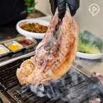 용범이네인계동껍데기 암사점