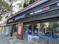 만선애꿈 장안점