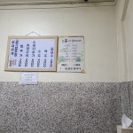 조가네부대찌개전문점