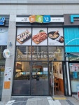 소풍경 사송점