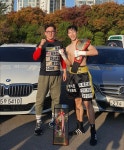 뉴아트복싱클럽 시지점