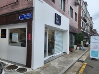 더이쁨헤어샵