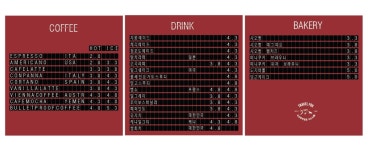 트래블폭스 동원점