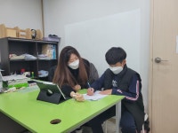 에이플러스학원