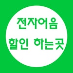 JD투자개발대부중개