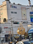 메가MGC커피 부평아이즈빌점