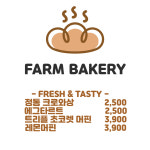 팜카페