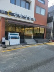 찜들미
