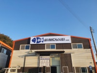 뚜루실내바다낚시터 화성점