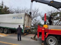 평택카캐리어렉카