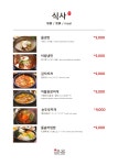 라온