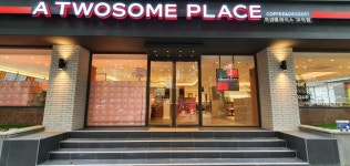 투썸플레이스 고덕점