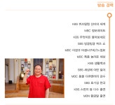 윤신근동물병원