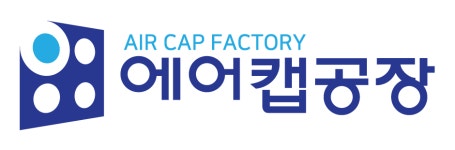 에어캡공장