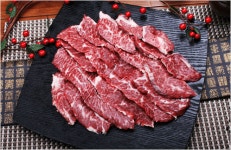 백미한우 정육식당