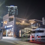 이디야커피 일광해송점