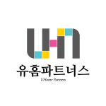 유홈파트너스