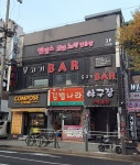 엔젤스 코인노래연습장 신림점
