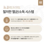 잠실서울치과의원