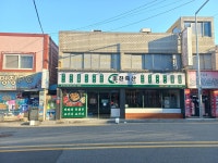 하이노래연습장