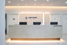 유엔비외과의원