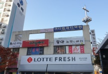 크리닝아트