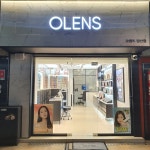 오렌즈 당산점