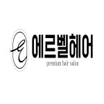 에르벨헤어