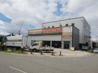 대신택배 부산생곡점