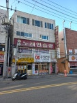 올래노래연습장