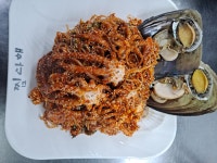 찜다해 동구점
