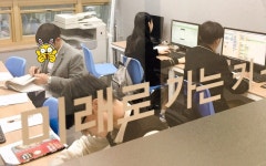 엔터컴퓨터학원