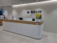 세브란스치과의원