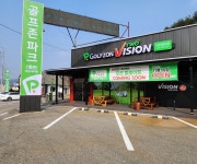 골프존파크 서면비발디점