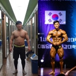 JYP휘트니스 첨단점 헬스 PT